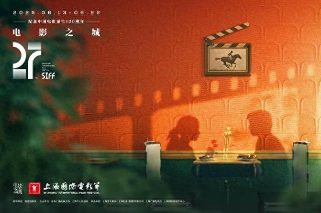 情绪控制克制的国风音乐综艺更容易形成稳定口碑