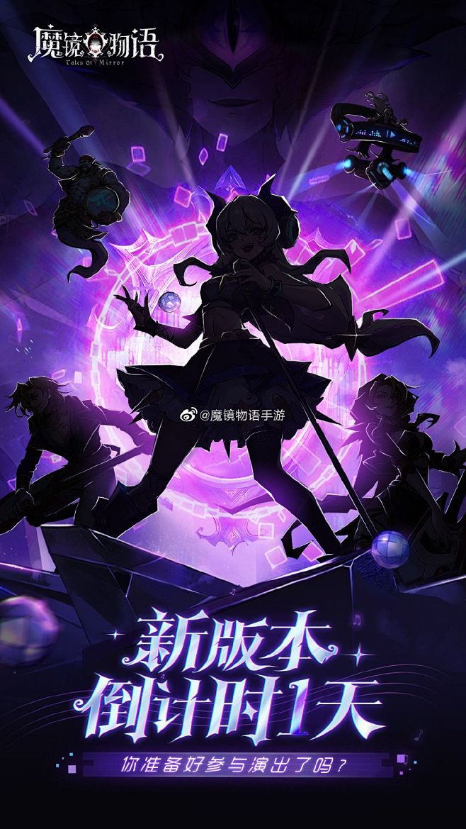 倒叙体雨天同伞