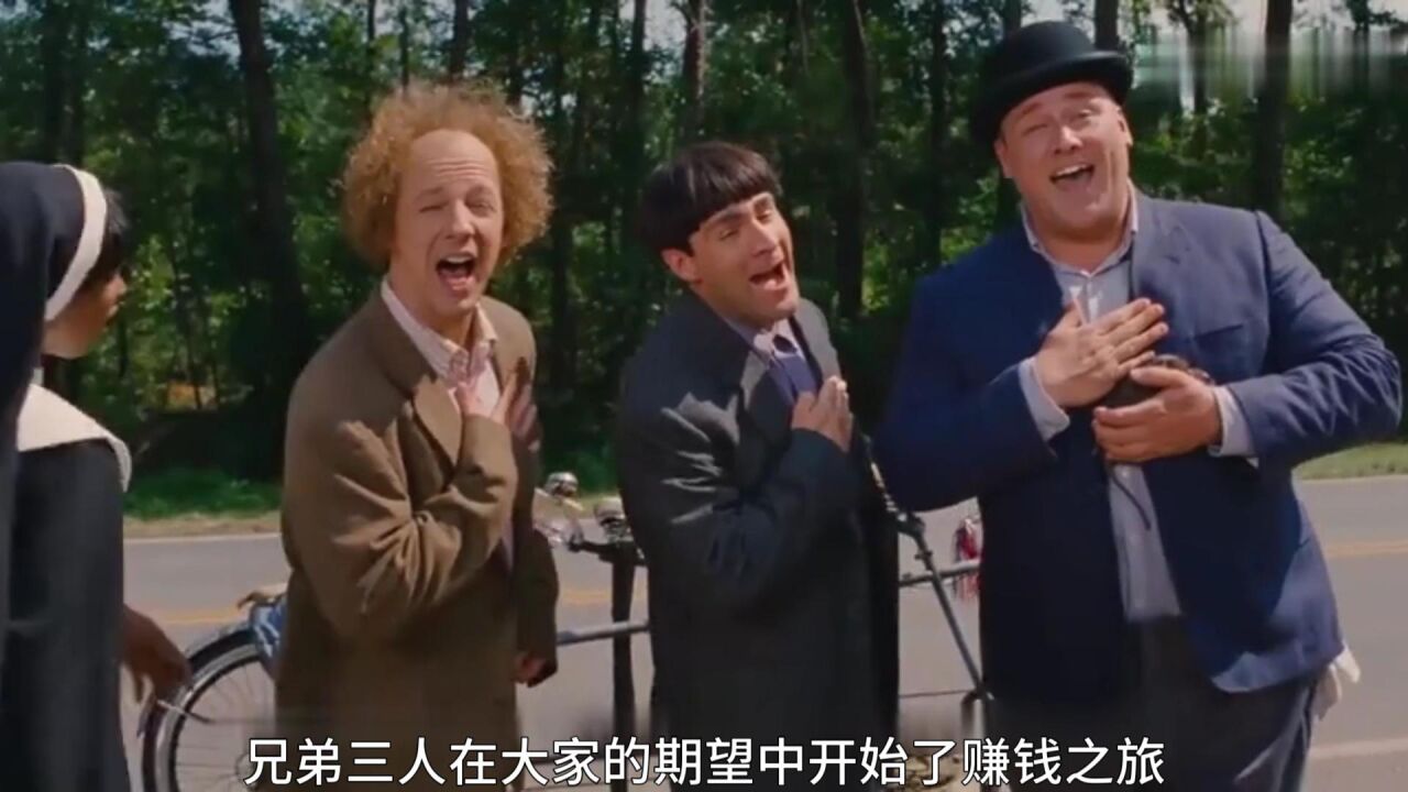 限定视角亲子任务