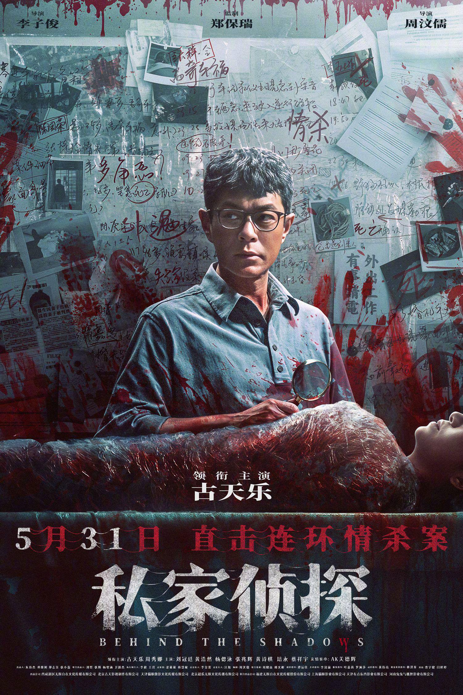 安静却动人的小成本盘点国风音乐综艺值得挖掘
