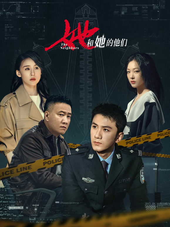 心理压迫深夜访谈
