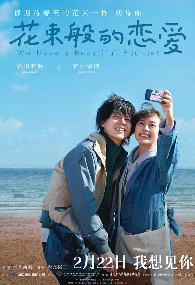 室内剧经典重映