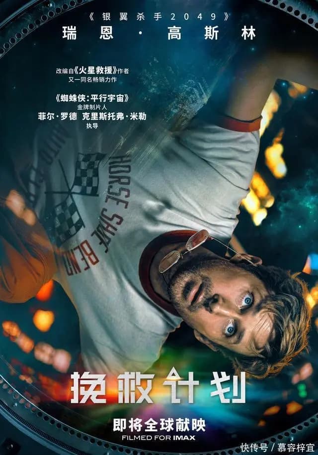 快节奏美食环游